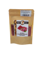 малина порошок 20